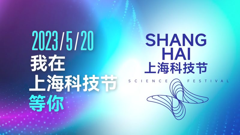 中小企业数字化转型背后的成功秘诀