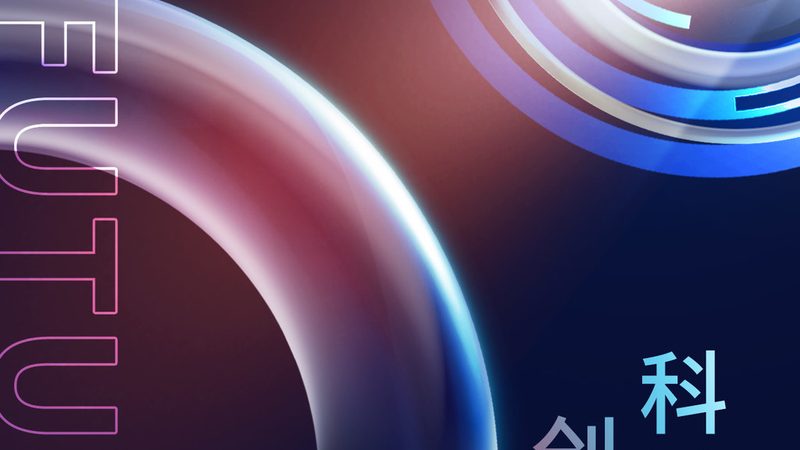ERP库存管理参数配置：优化企业供应链的基石**