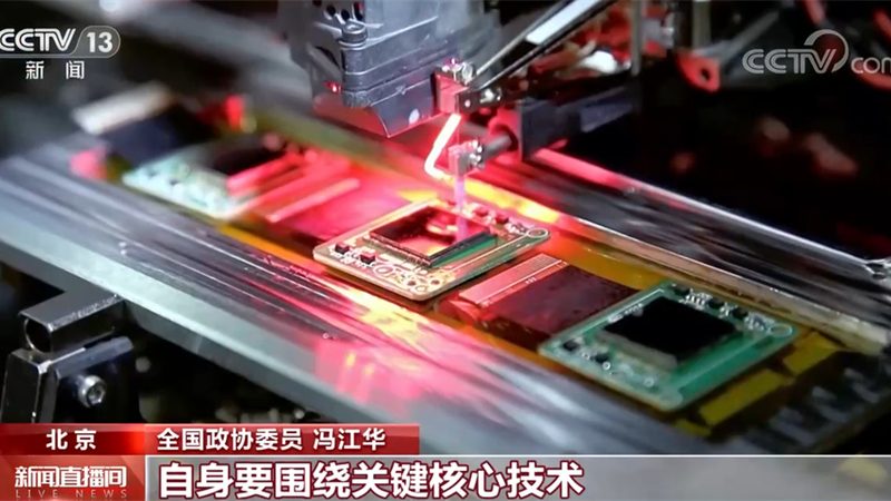 北京数字化解决方案的优与劣：深度解析**