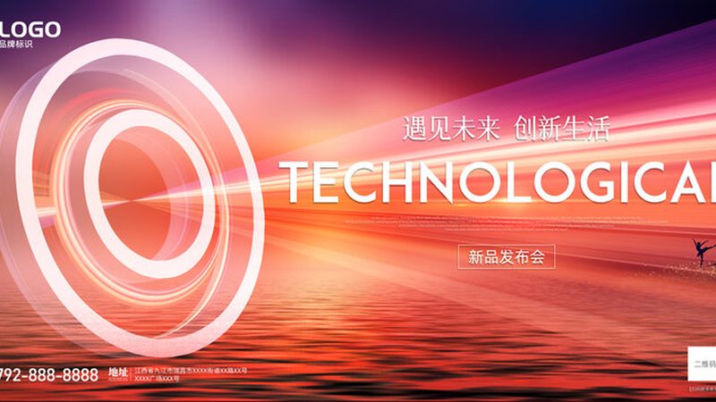 数据可视化常用技巧和规范